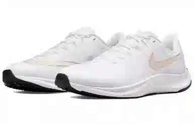 Nike Zoom Rival Fly 3 White Gold