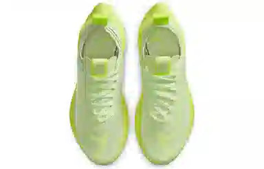 Nike Zoom Double Stacked Barely Volt