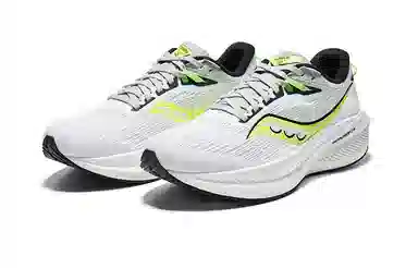 Saucony Triumph 21 White Green