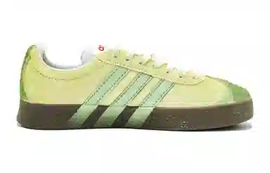 adidas VL COURT 2.0 Lifestyle Green