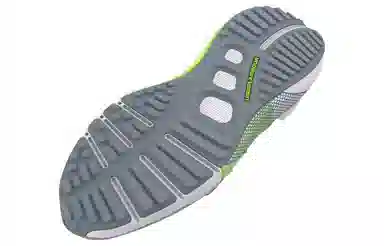 Under Armour HOVR Phantom 3 Mist Gray