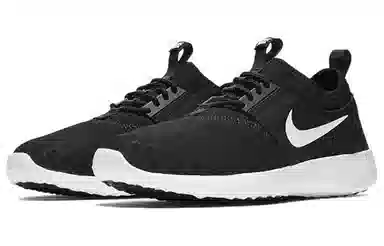 Nike Juvenate