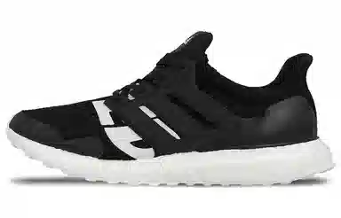 adidas Ultraboost 4.0 UNDFTD Black