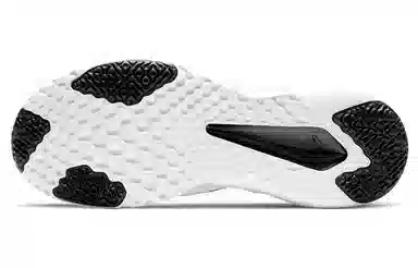 Nike Renew Retaliation TR 2