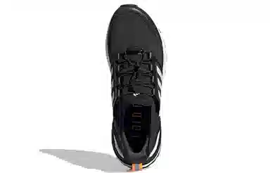 adidas Ultraboost C.Rdy