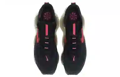 Nike Air Max Scorpion Black Orange