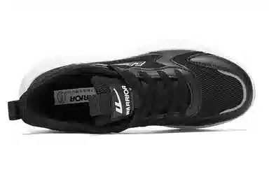 Warrior Classic White