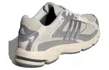 adidas Response CL Cream Silver