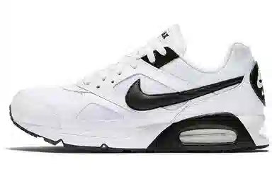 Nike Air Max Ivo White