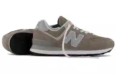 New Balance 574 Khaki Grey