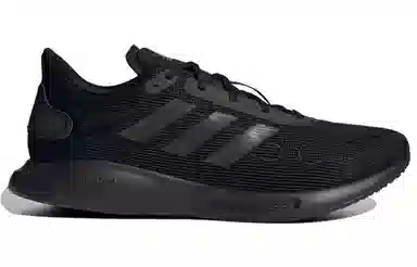 adidas Galaxar