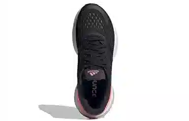 adidas Response Super 3.0