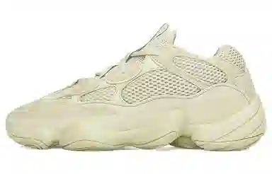 adidas Yeezy 500 Supermoon Yellow