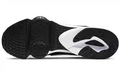 Nike Air Zoom Division Black White