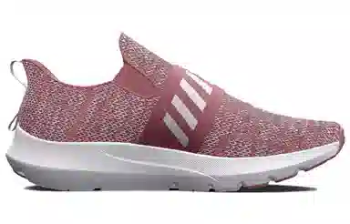 Under Armour Surge 3 Slip