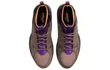 Nike ACG Trails End Brown