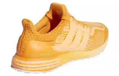 adidas Ultraboost 5.0 Orange
