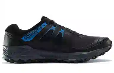 Saucony Peregrine ICE+