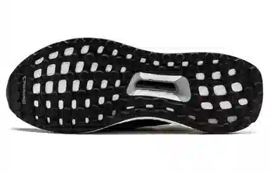 adidas Ultraboost 3.0 Trace Cargo