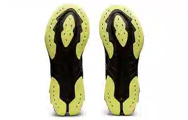 Asics Gel-Kinsei Blast