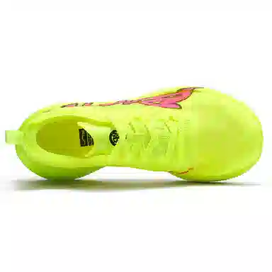 BMAI Fly Plus Fluorescent Green