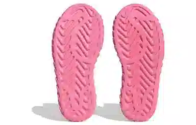 adidas AdiFOM SST Pink