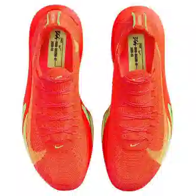 Nike Alphafly 3 Red
