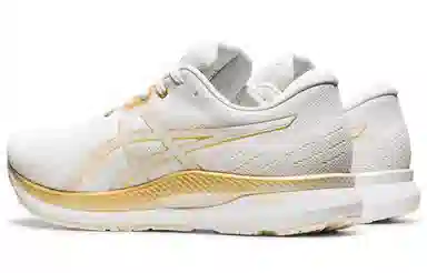 Asics EvoRide 1 White Yellow