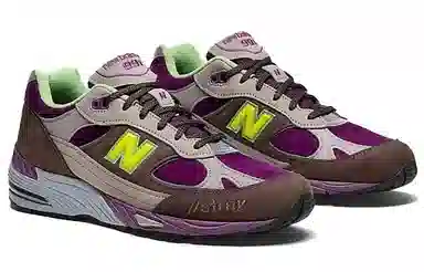 Stray Rats x New Balance 991