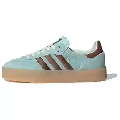 adidas Samba Light Green