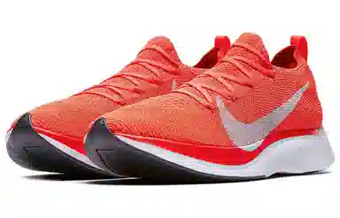 Nike Zoom VaporFly 4% Flyknit Bright Crimson