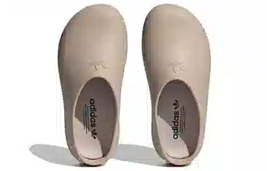 adidas AdiFOM Stan Smith Mule