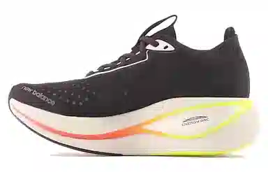 New Balance FuelCell SuperComp Trainer