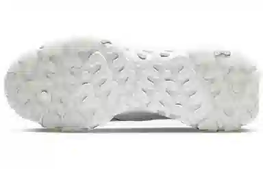 Nike React Vision Essential White Silver