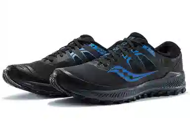 Saucony Peregrine ICE+