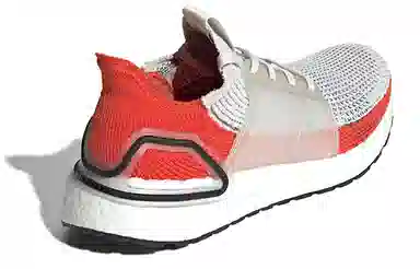 adidas Ultra Boost Active Orange