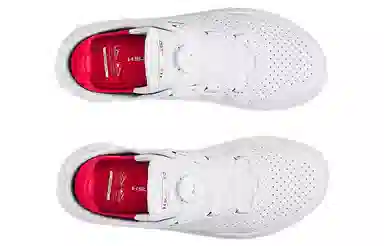 Under Armour Ua Flow Slipspeed White Red