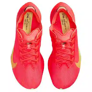 Nike Vaporfly 4 Red