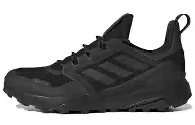 adidas Terrex Trailmaker GTX