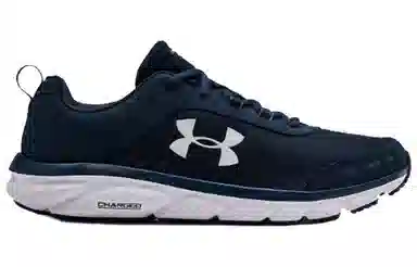 Under Armour Charged Assert 8