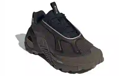 adidas Edge Runner Brown Black