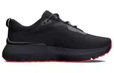 Under Armour HOVR Mega 1