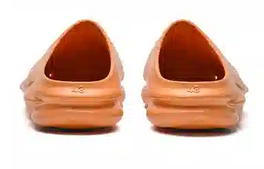 EQLZ Equalizer 1050 Brown