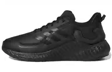adidas Climawarm Ltd