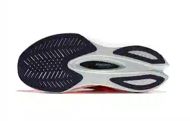 Saucony Endorphin Pro 4 Orange