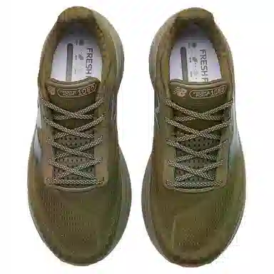 New Balance NB Fresh Foam X 1080v14