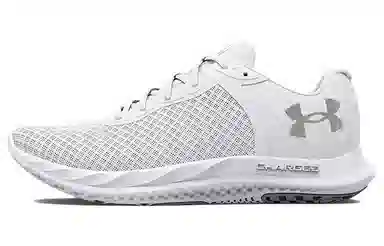 Under Armour UA Charged Breeze