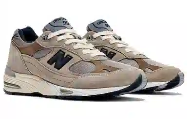 JJJJound x New Balance 991 Brown