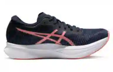 Asics Magic Speed 2.0