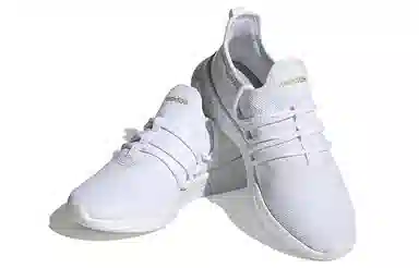 adidas Puremotion Adapt 2.0